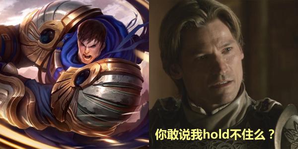 英雄聯(lián)盟電影開拍 你最愛的英雄誰來演？
