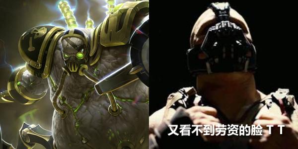 英雄聯(lián)盟電影開拍 你最愛的英雄誰來演？