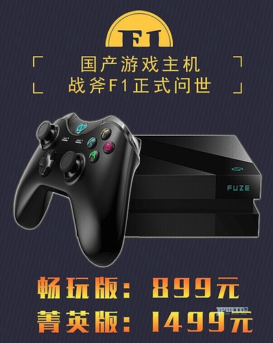 B11 巴巴變免費相冊