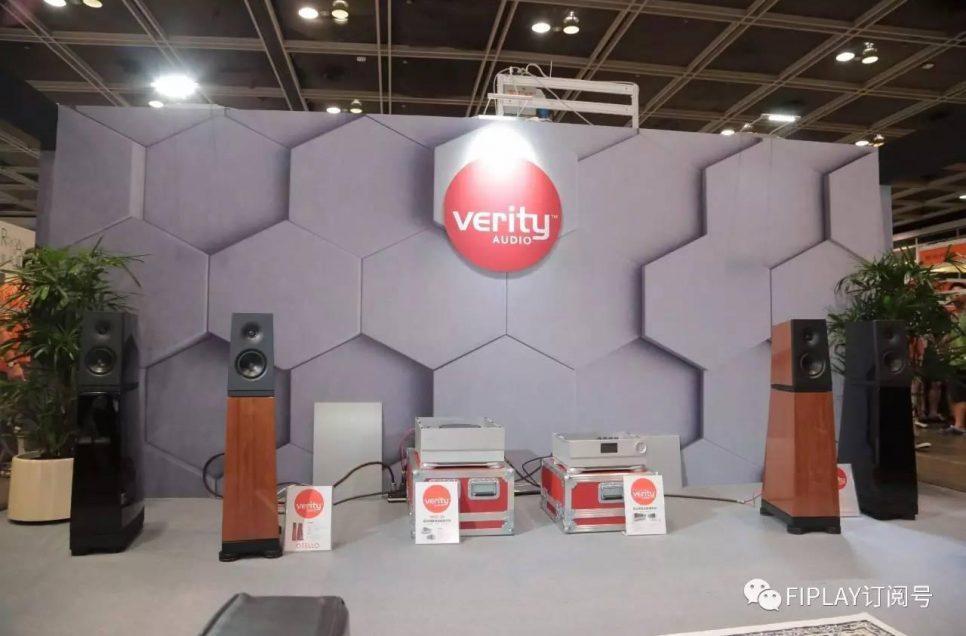 業(yè)界丨感受來自加國的美聲！Verity Audio媒體見面會暨產(chǎn)品演示會