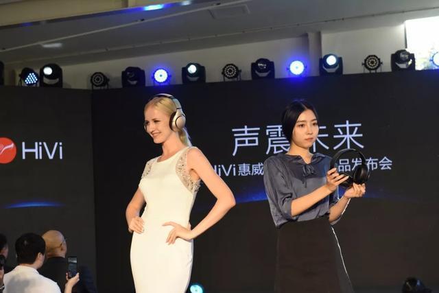 新品丨首款磁吸無線充電降噪耳機，惠威五款重磅新品發佈