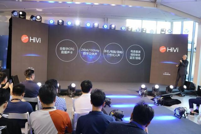 新品丨首款磁吸無線充電降噪耳機，惠威五款重磅新品發佈