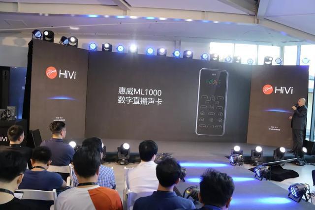 新品丨首款磁吸無線充電降噪耳機，惠威五款重磅新品發佈