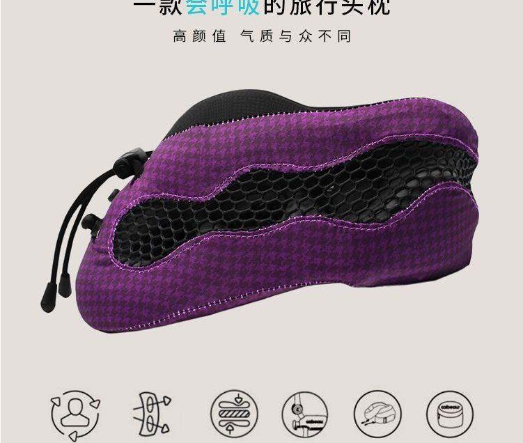 Cabeau Cool 系列頸枕 | 一款會(huì)呼吸的頸枕
