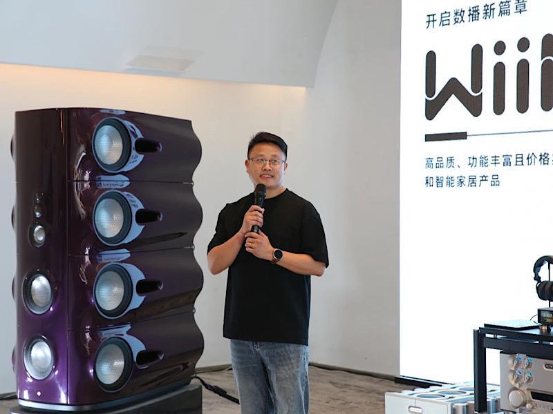 “開啟數(shù)播新篇章” WiiM品牌發(fā)布會(huì)圓滿舉行
