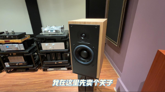 騰訊視頻 ATC SCM20書架箱 + Pass Labs柏斯INT-25