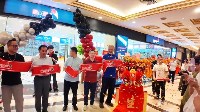 名線名聲開業慶典