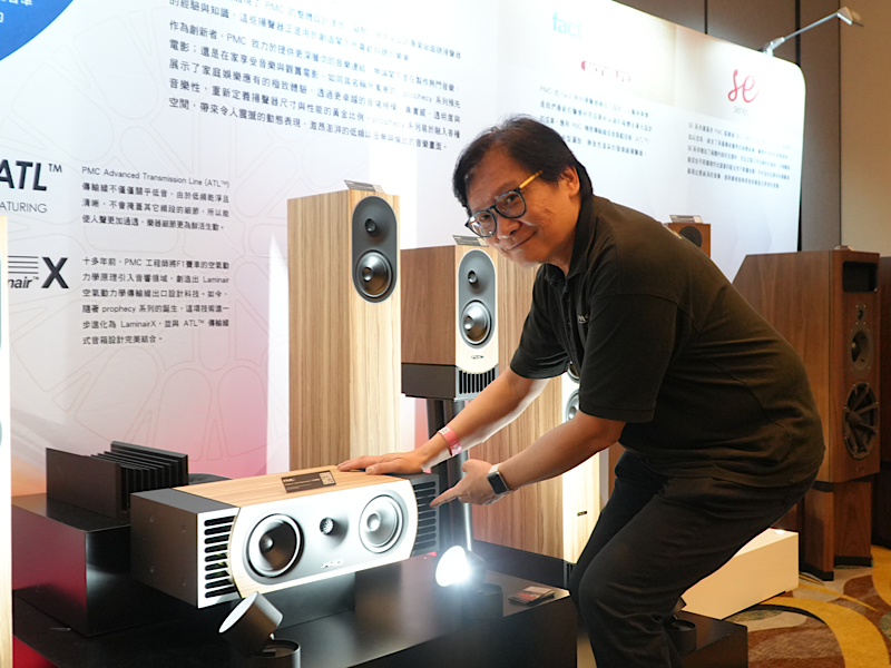 新漢建業于香港舉辦PMC新品發布會